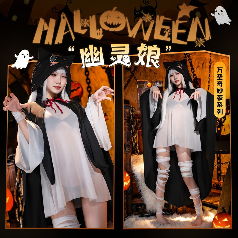 霏慕幽灵娘内衣套装