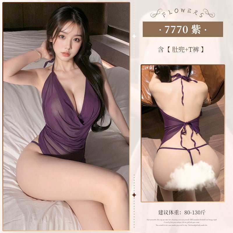 霏慕纯欲肚兜内衣 霏慕 紫色