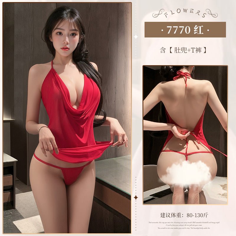 霏慕纯欲肚兜内衣 霏慕 红色