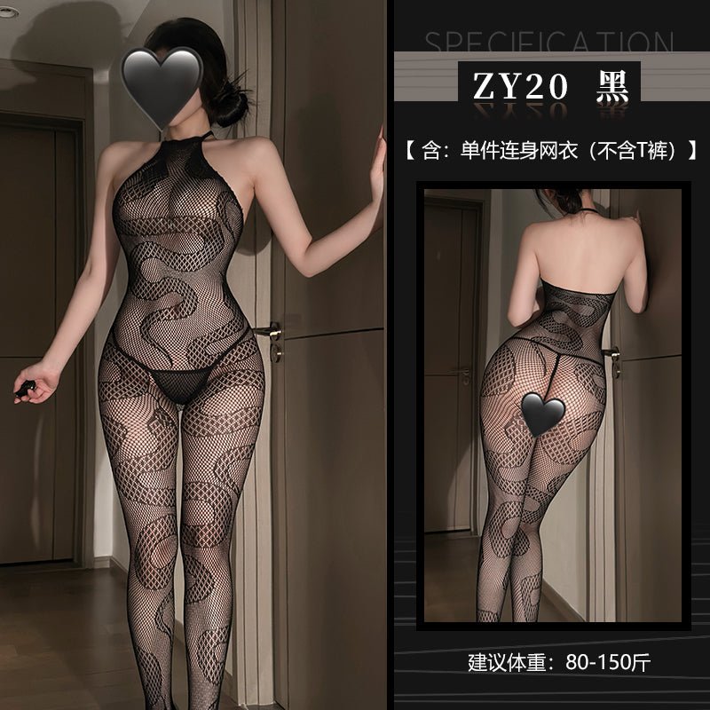 霏慕蛇来运转连身网袜 霏慕 黑色