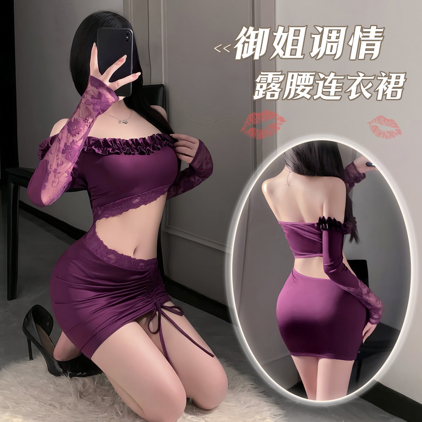 霏慕御姐紫色连衣裙 霏慕