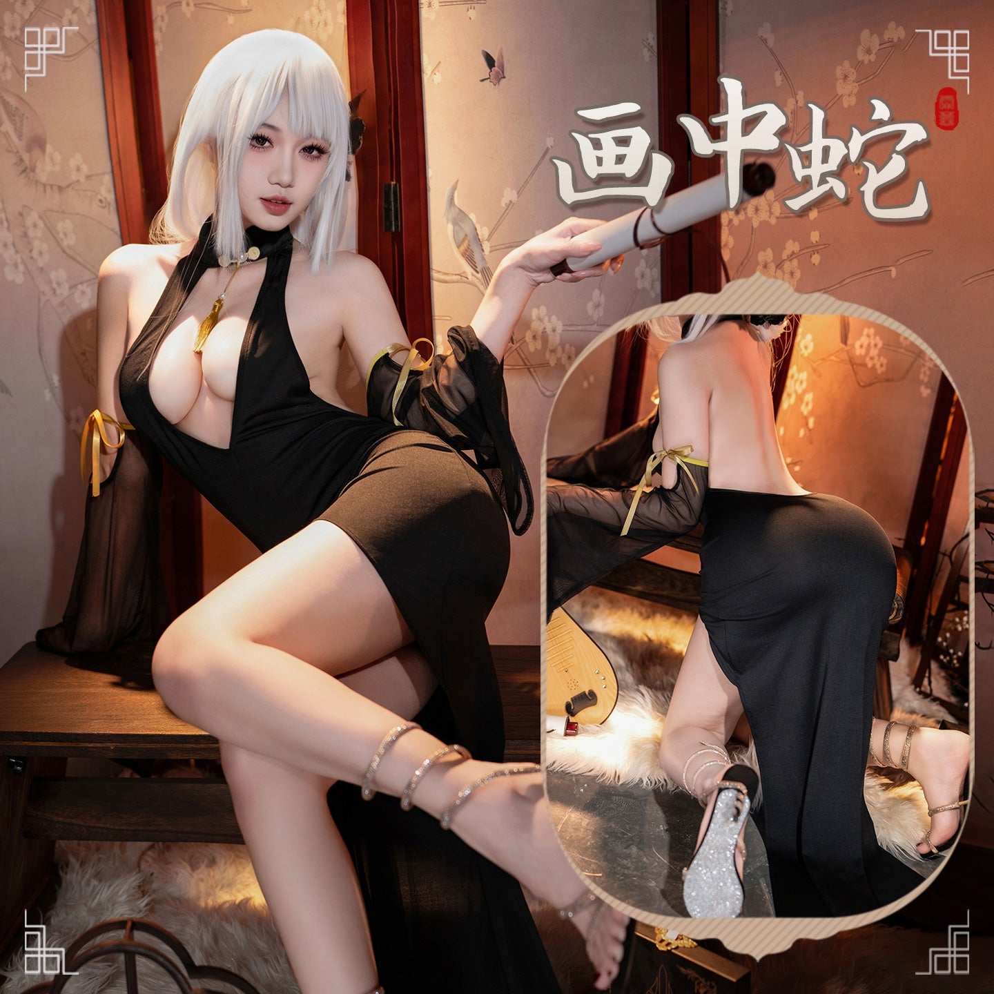 霏慕尤物媚骨旗袍长裙 霏慕