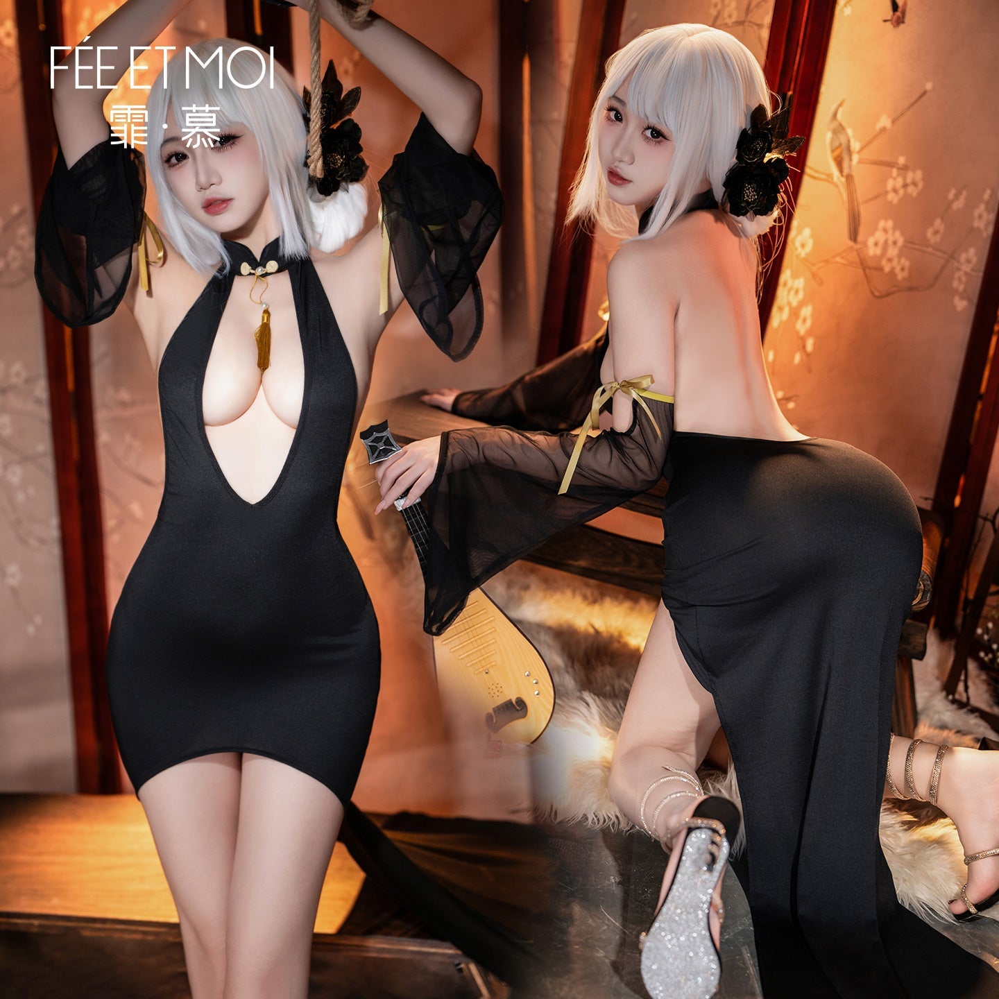 霏慕尤物媚骨旗袍长裙 霏慕