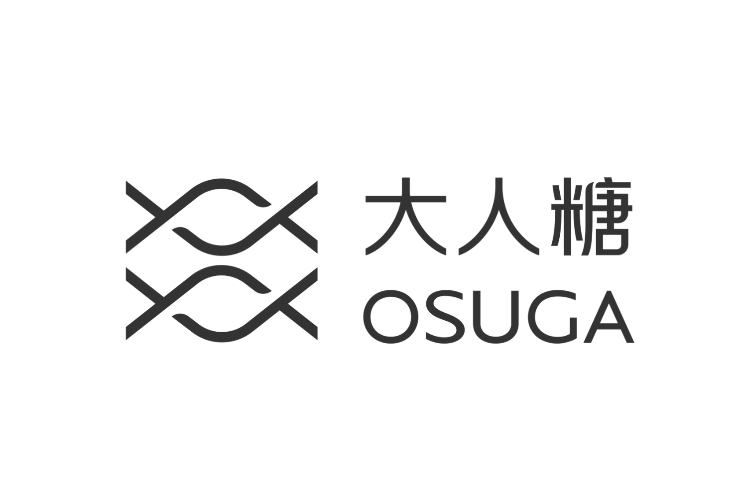 OSUGA 大人糖品牌 Logo，设计感情趣用品品牌