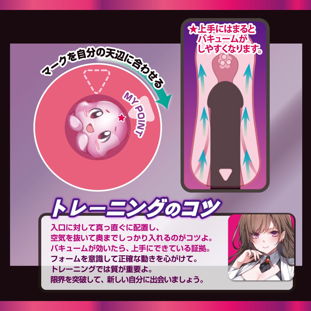 [澳新首发]R-18 Power Boost 飞机杯 手动飞机杯 对子哈特