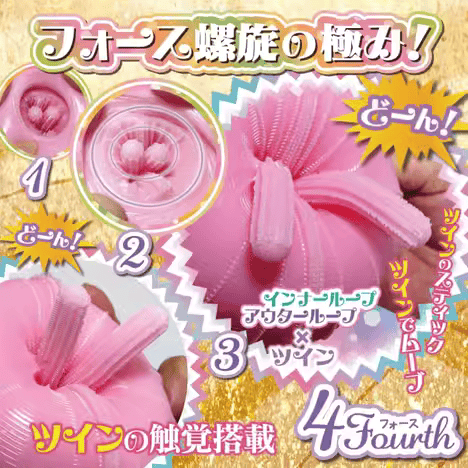 RIDEJAPAN上下夹击飞机杯【超刺激触手警告】 手动飞机杯 RIDEJAPAN