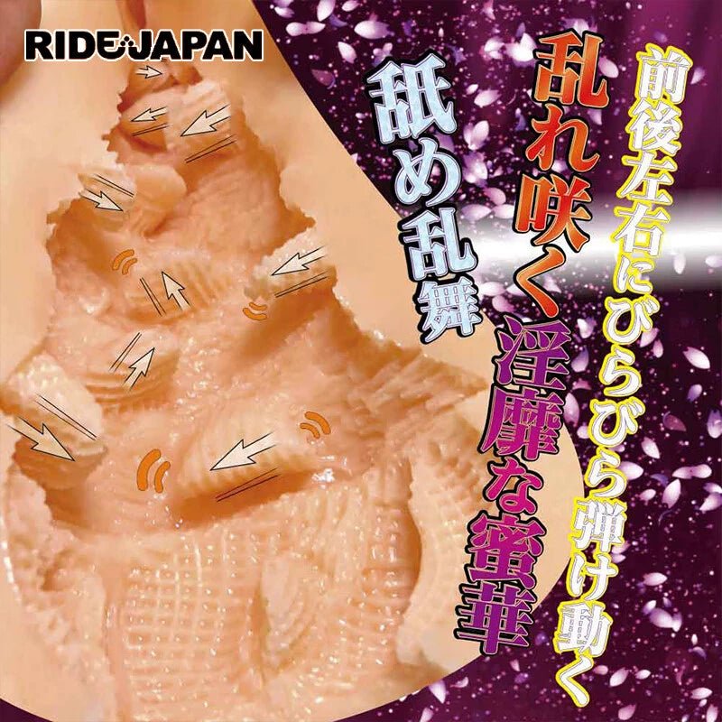 RIDEJAPAN忍者密纹飞机杯【超刺激警告】 手动飞机杯 RIDEJAPAN