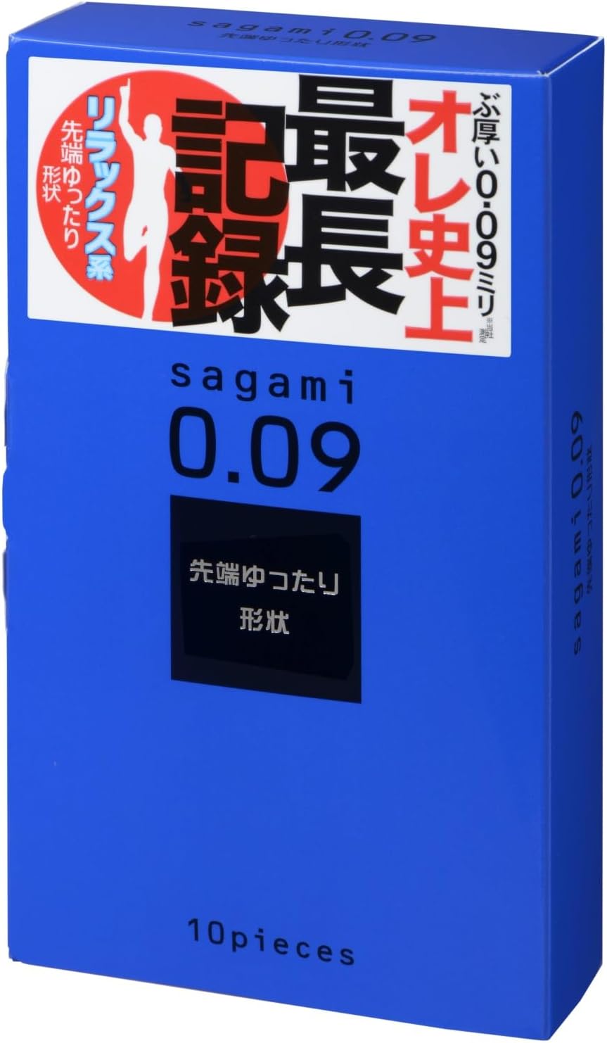 【限量发售】Sagami 0.09 Natural 物理加厚延时避孕套 - 10支装