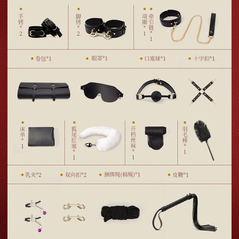 谜姬甄选sm套装 - 黑色 谜姬