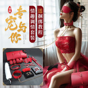 谜姬甄选sm套装-红色 谜姬