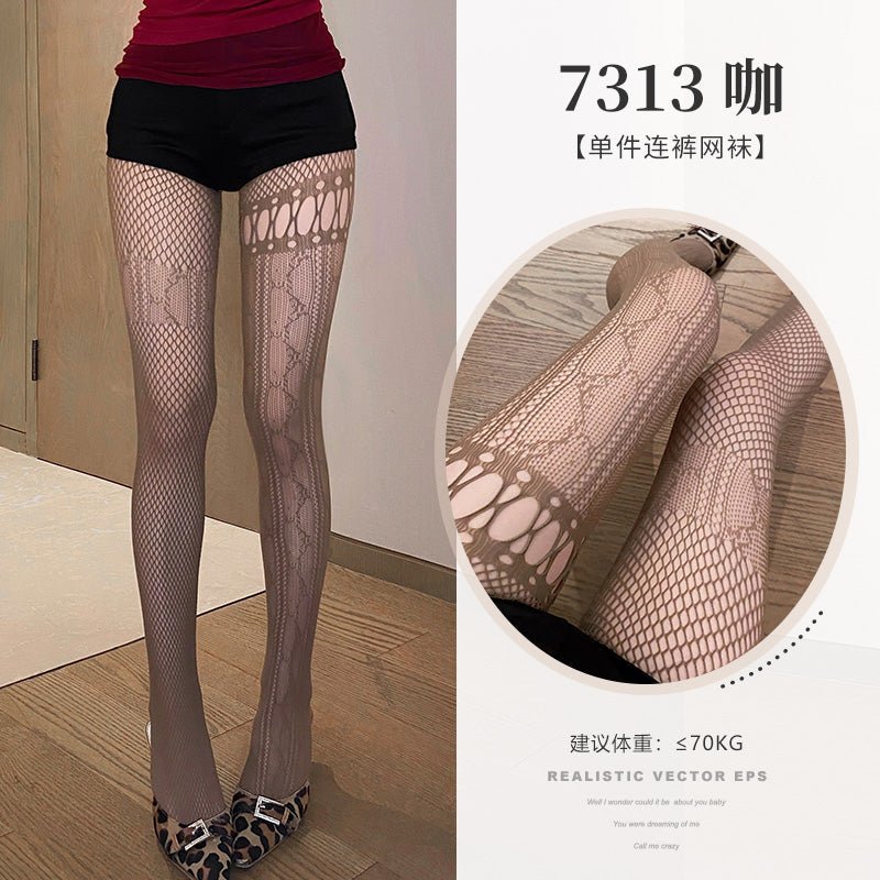 霏慕亚文化不对称提花连裤袜 情趣丝袜 霏慕 咖色