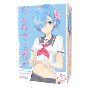 TAMATOYS Re:从零开始的异世界生活联名雷姆飞机杯 手动飞机杯 TAMATOYS