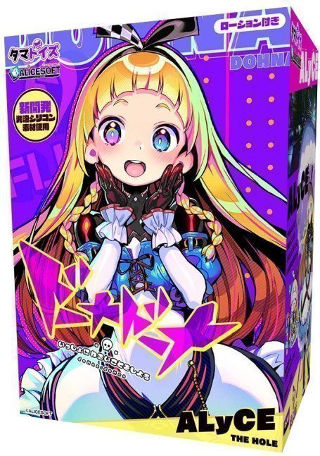 TAMATOYS多娜DOHNA飞机杯 手动飞机杯 TAMATOYS 爱丽丝（大BOSS）