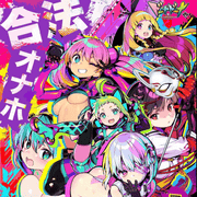 TAMATOYS多娜DOHNA飞机杯 手动飞机杯 TAMATOYS