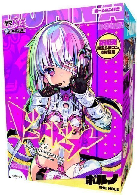 TAMATOYS多娜DOHNA飞机杯 手动飞机杯 TAMATOYS 珀露诺 (进阶2级)