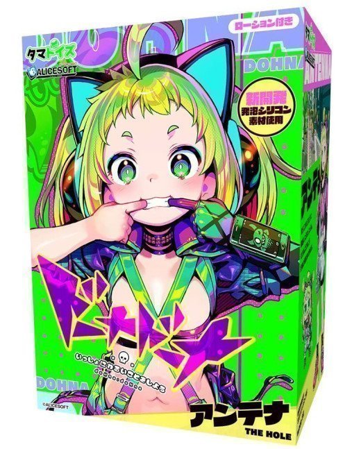 TAMATOYS多娜DOHNA飞机杯 手动飞机杯 TAMATOYS 安缇娜 (老手)