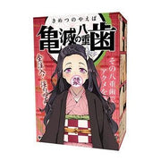 TAMATOYS鬼灭之刃祢豆子真实之口飞机杯 手动飞机杯 TAMATOYS