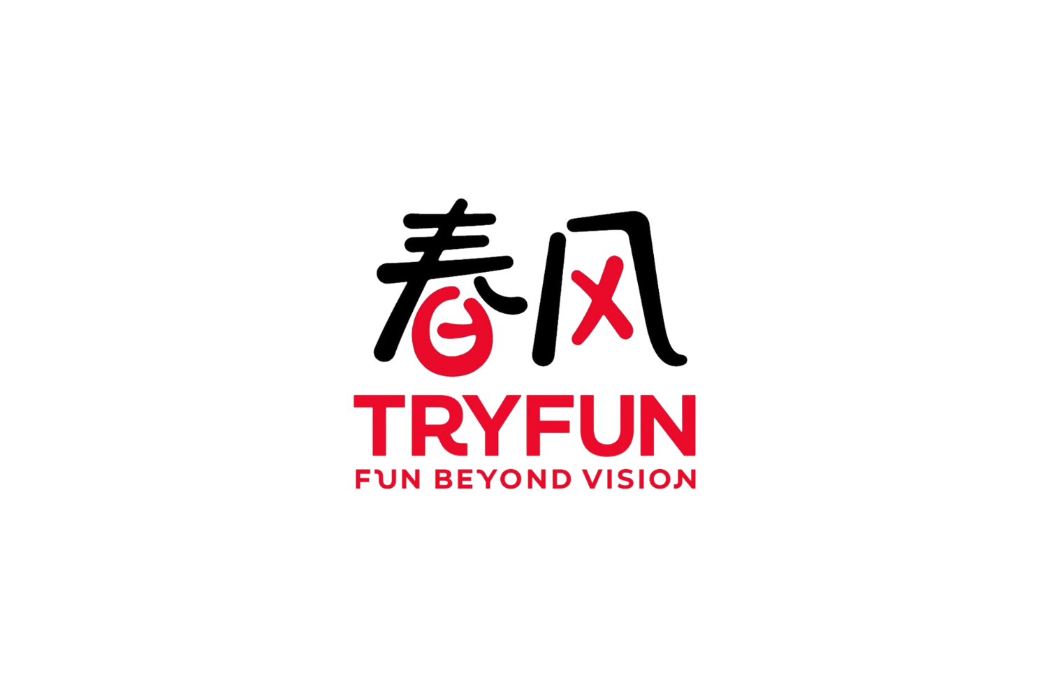 TRYFUN 春风品牌 Logo，注重设计的情趣用品品牌