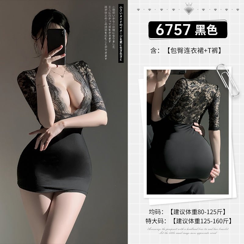 霏慕深V秘书包臀裙 霏慕 黑色