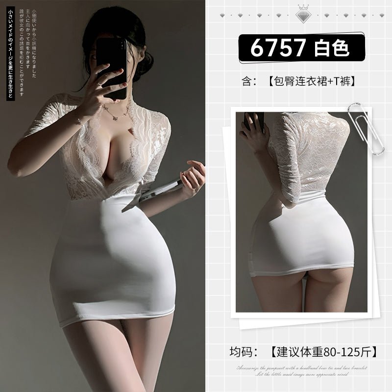 霏慕深V秘书包臀裙 霏慕 白色