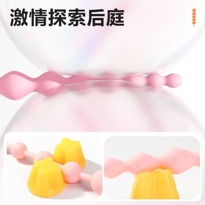 谜姬渐欲拉珠 拉珠 谜姬