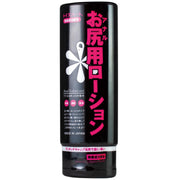 [澳洲首发]对子哈特肛交润滑液 对子哈特