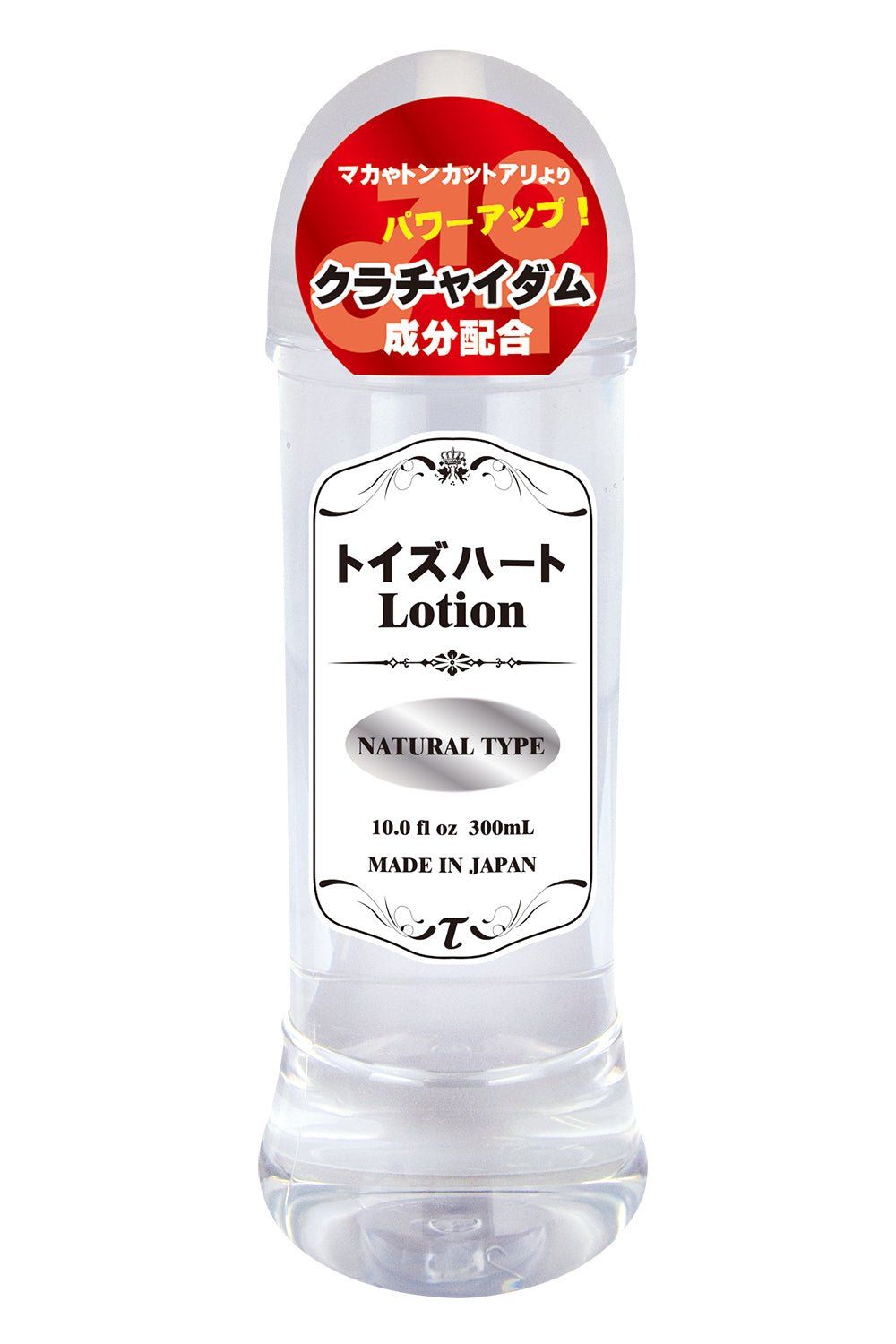 对子哈特真实质感润滑油 羞羞XIUXIU
