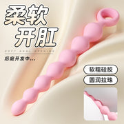 谜姬渐欲拉珠 拉珠 谜姬