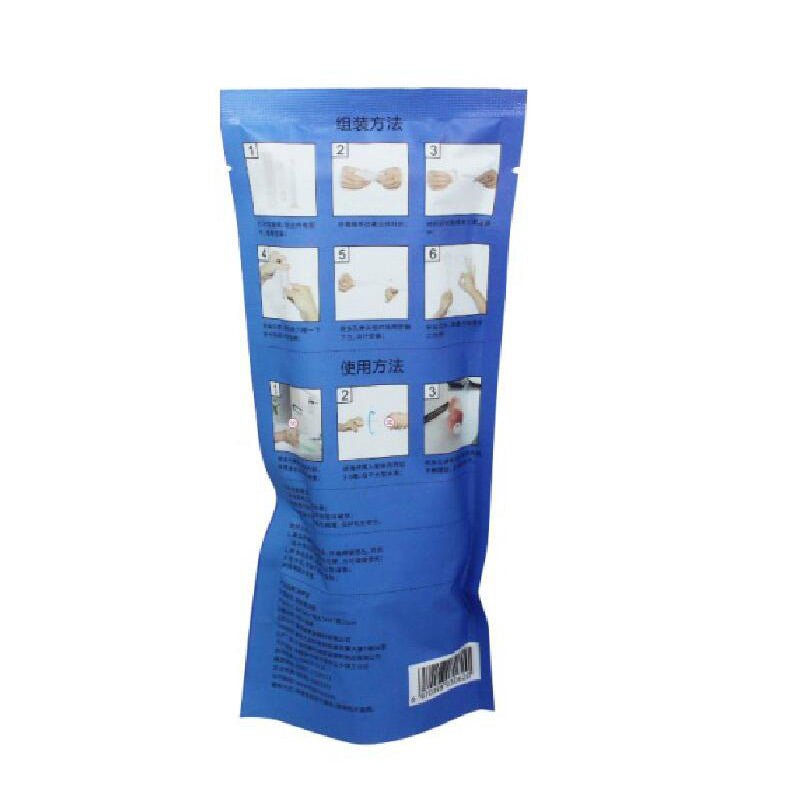 谜姬男用飞机杯清洗套装 谜姬