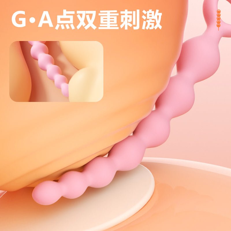 谜姬渐欲拉珠 拉珠 谜姬