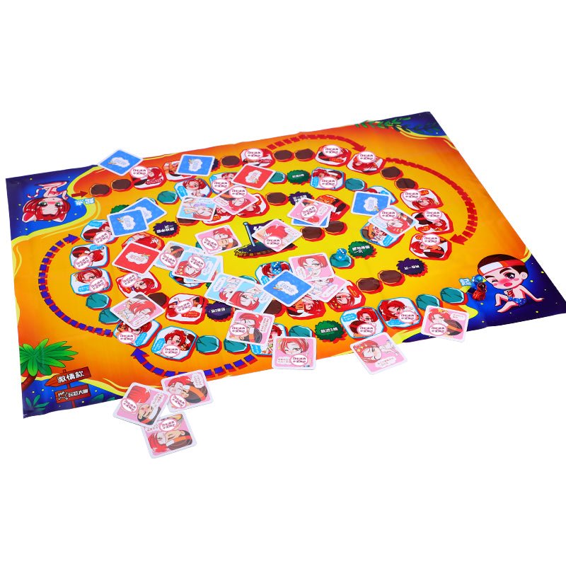 谜姬情趣飞行棋 谜姬