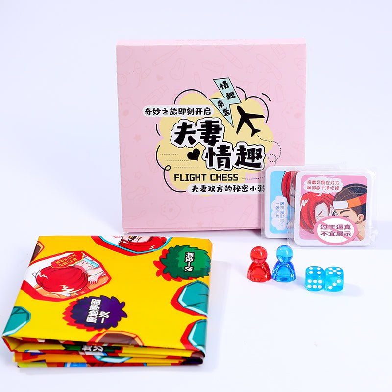 谜姬情趣飞行棋 谜姬