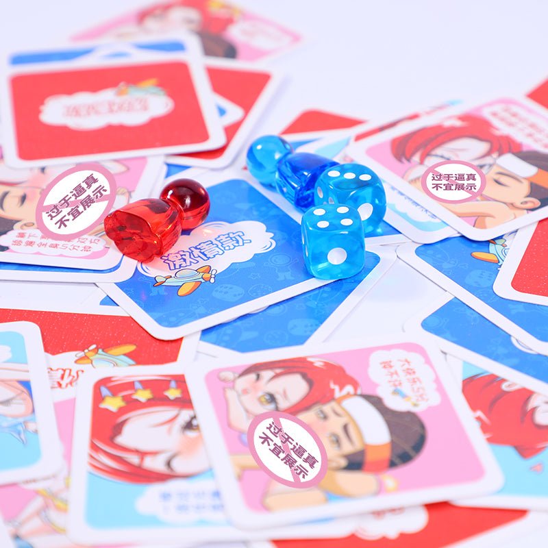 谜姬情趣飞行棋 谜姬