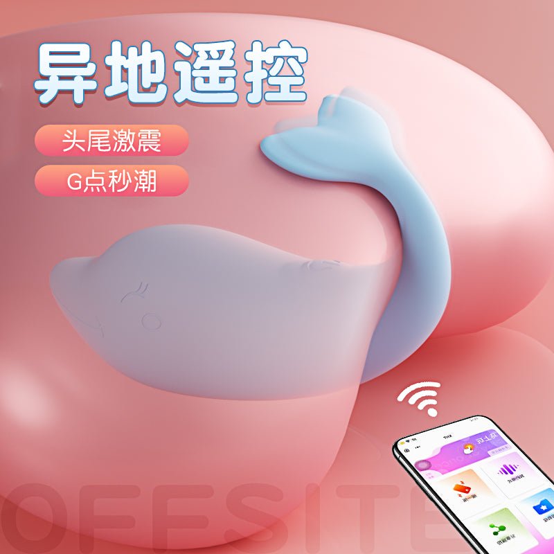 谜姬皮皮豚无线跳蛋 谜姬