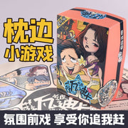 谜姬萨瓦迪卡情趣桌游 谜姬