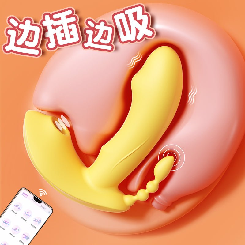 谜姬吮潮公主穿戴跳蛋 谜姬