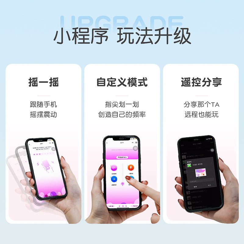 谜姬皮皮豚无线跳蛋 谜姬