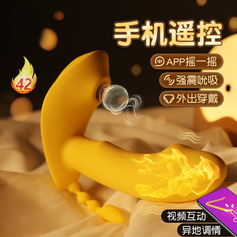 谜姬吮潮公主穿戴跳蛋 谜姬