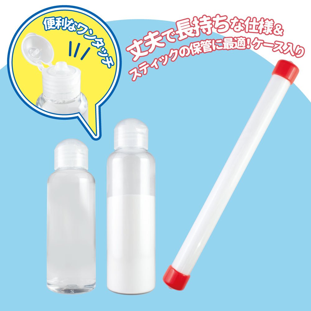 对子哈特飞机杯专用保养套装 对子哈特