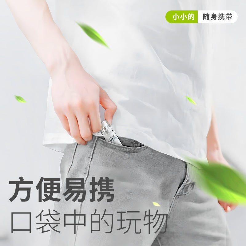 植延堂外用植物延时喷剂 倍耐力
