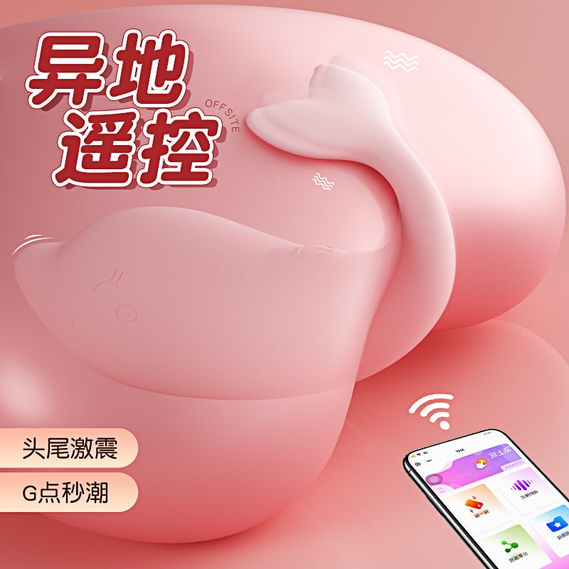 谜姬皮皮豚无线跳蛋 谜姬