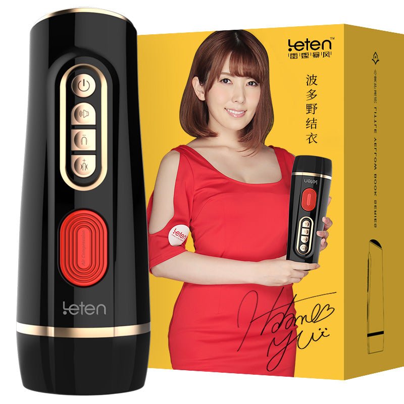 雷霆优皇三代飞机杯 自动飞机杯 LETEN