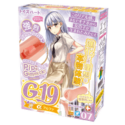 对子哈特G19七代飞机杯 手动飞机杯 对子哈特   