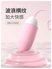 MIZZZEE谜姬心动无线跳蛋  谜姬   