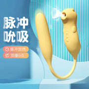 MIZZZEE谜姬爽逗豆吮吸脉冲震动棒  谜姬   