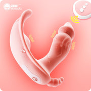 羞羞哒外出隐形穿戴粉嫩兔震动阴罩  羞羞哒   