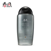 网易春风男士劲能清洗去垢私处洗液  网易春风   